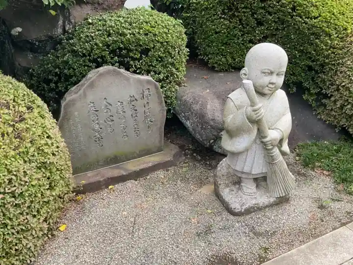 観音寺の像