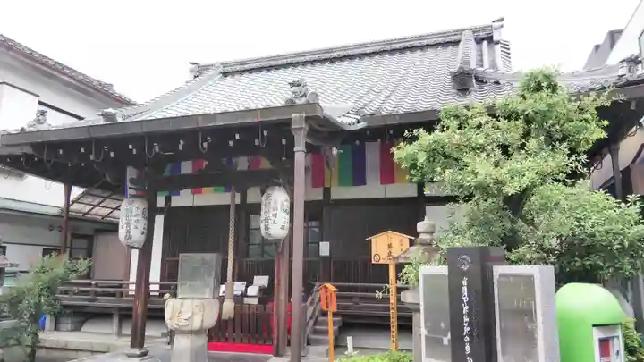 神泉苑の本殿・本堂