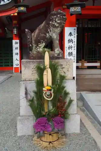 豊中稲荷神社(大阪府)
