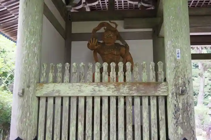 金剛證寺(三重県)