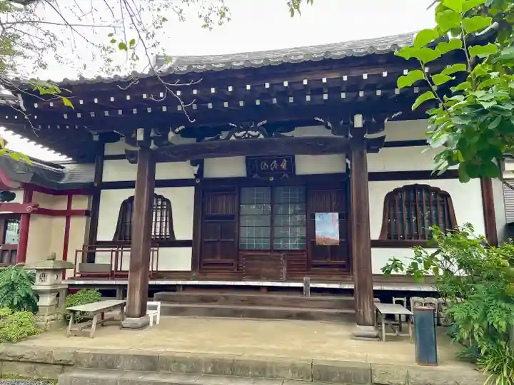 多宝院(東京都)