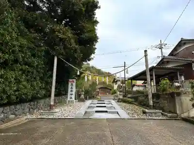 眞名井神社(籠神社奥宮)のその他建物