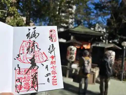 心行寺(東京都)