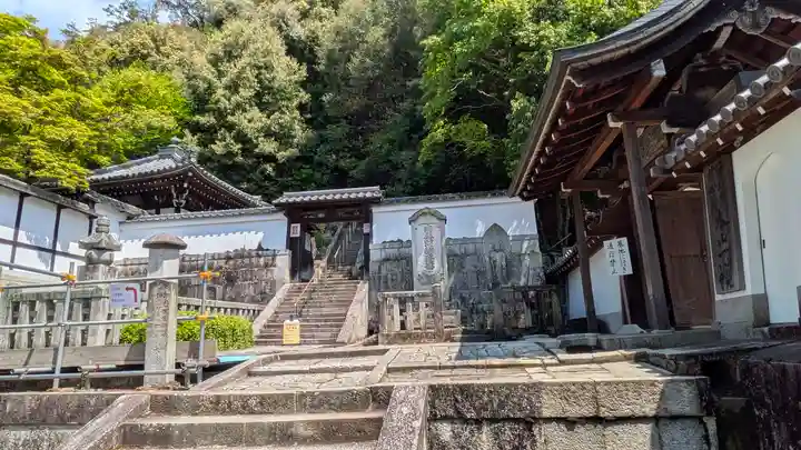 知恩院(京都府)