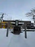 聖徳神社の{uncategorized: "未分類", other: "その他", undefined: "問題あり", building: "その他建物", grave: "お墓", sacred_gate: "鳥居", guardian: "狛犬", statue: "像", buddha: "仏像", history: "歴史", nature: "自然", garden: "庭園", animal: "動物", pagoda: "塔", temizu: "手水舎", mountain_gate: "山門・神門", sanctuary: "本殿・本堂", subordinate: "末社・摂社", art: "芸術", scenery: "景色", jizo: "地蔵", ema: "絵馬", goshuin: "御朱印", omikuji: "おみくじ", items: "授与品その他", amulet: "お守り", goshuincho: "御朱印帳", eats: "食事", festival: "お祭り", votive_dance: "神楽", shichigosan: "七五三参", wedding: "結婚式", experience: "体験その他", initially: "初詣", around: "周辺", anti_infection: "感染症対策"}