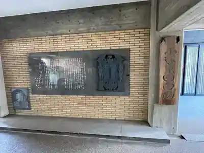 回向院のその他建物