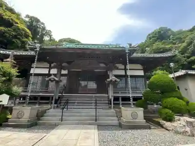 西徳寺(神奈川県)