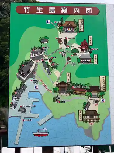 竹生島神社（都久夫須麻神社）(滋賀県)
