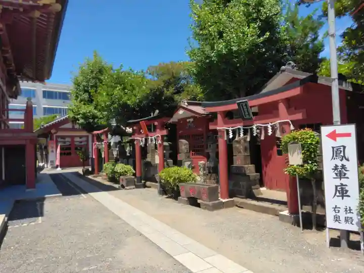 羽田神社(東京都)