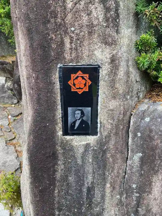 龍馬神社のその他建物
