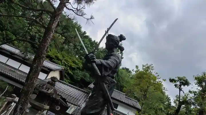 八大神社(京都府)