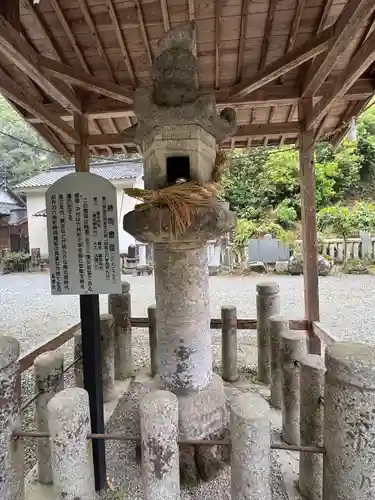 大水上神社(香川県)