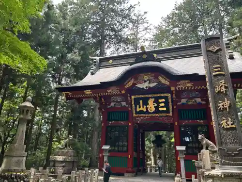 三峯神社(埼玉県)