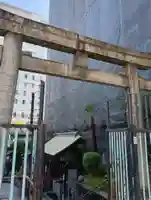 柳森神社(東京都)