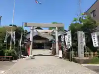 尾張猿田彦神社の鳥居