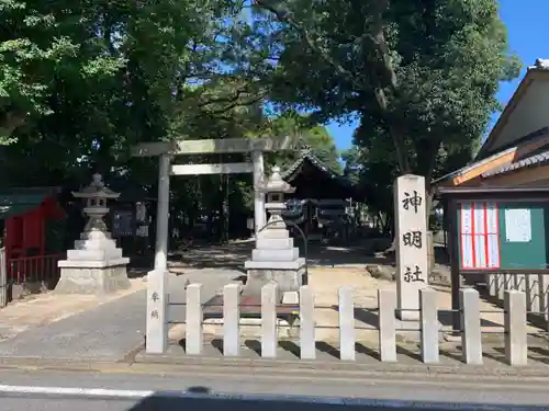神明社（金屋）の鳥居
