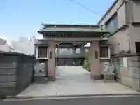 行法寺(千葉県)