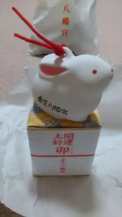 金王八幡宮(東京都)