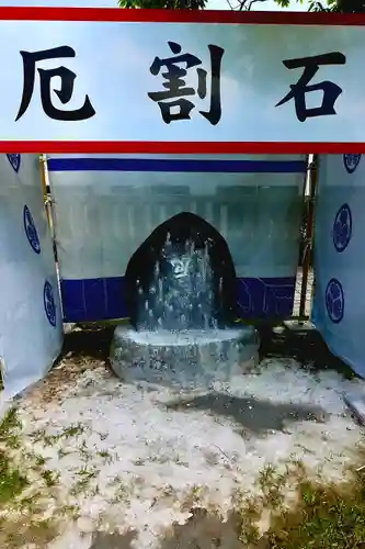 佐佳枝廼社(福井県)