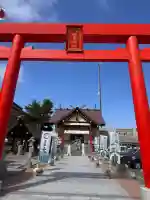 新川皇大神社(北海道)