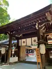 賀茂御祖神社（下鴨神社）(京都府)