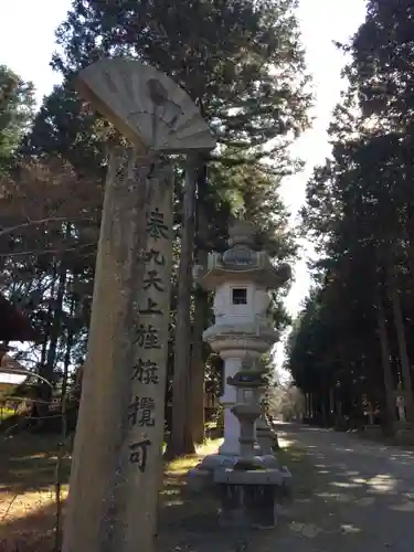 冨士御室浅間神社のその他建物