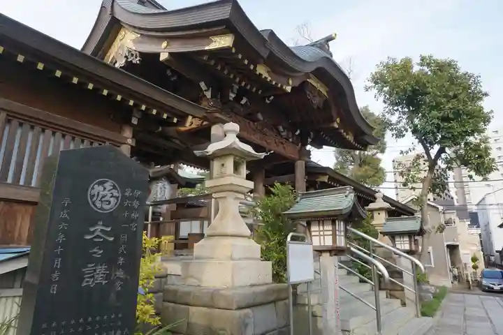 鳩ヶ谷氷川神社の山門・神門