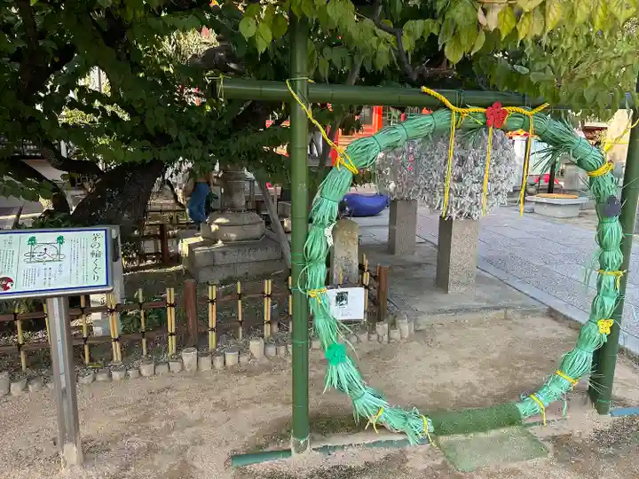 綱敷天満宮の体験その他