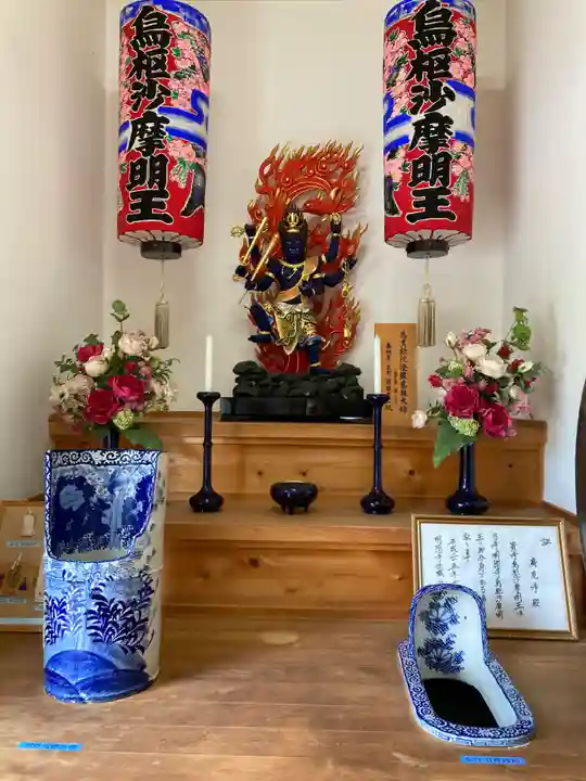 廣見寺(埼玉県)