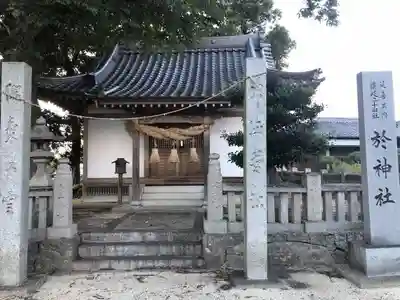 於神社の本殿・本堂