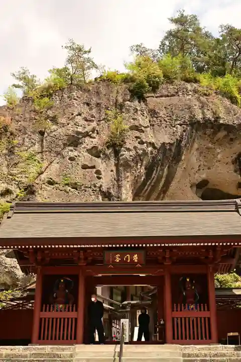 大谷寺(栃木県)