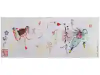 西岸寺の御朱印