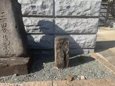 龍像寺(神奈川県)