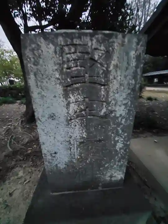 奈良神社のその他建物