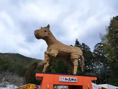 安志稲荷神社の{uncategorized: "未分類", other: "その他", undefined: "問題あり", building: "その他建物", grave: "お墓", sacred_gate: "鳥居", guardian: "狛犬", statue: "像", buddha: "仏像", history: "歴史", nature: "自然", garden: "庭園", animal: "動物", pagoda: "塔", temizu: "手水舎", mountain_gate: "山門・神門", sanctuary: "本殿・本堂", subordinate: "末社・摂社", art: "芸術", scenery: "景色", jizo: "地蔵", ema: "絵馬", goshuin: "御朱印", omikuji: "おみくじ", items: "授与品その他", amulet: "お守り", goshuincho: "御朱印帳", eats: "食事", festival: "お祭り", votive_dance: "神楽", shichigosan: "七五三参", wedding: "結婚式", experience: "体験その他", initially: "初詣", around: "周辺", anti_infection: "感染症対策"}