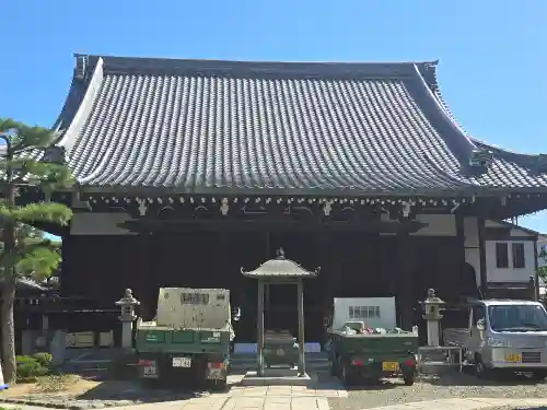 西園寺(京都府)