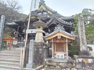 岐阜善光寺(岐阜県)