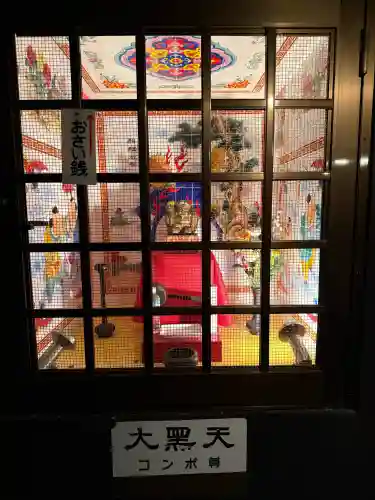 妙法寺の{uncategorized: "未分類", other: "その他", undefined: "問題あり", building: "その他建物", grave: "お墓", sacred_gate: "鳥居", guardian: "狛犬", statue: "像", buddha: "仏像", history: "歴史", nature: "自然", garden: "庭園", animal: "動物", pagoda: "塔", temizu: "手水舎", mountain_gate: "山門・神門", sanctuary: "本殿・本堂", subordinate: "末社・摂社", art: "芸術", scenery: "景色", jizo: "地蔵", ema: "絵馬", goshuin: "御朱印", omikuji: "おみくじ", items: "授与品その他", amulet: "お守り", goshuincho: "御朱印帳", eats: "食事", festival: "お祭り", votive_dance: "神楽", shichigosan: "七五三参", wedding: "結婚式", experience: "体験その他", initially: "初詣", around: "周辺", anti_infection: "感染症対策"}