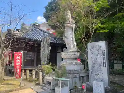 金剛宝寺（紀三井寺）(和歌山県)