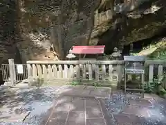 瀧王神社(和歌山県)