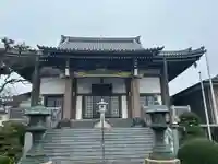 正満寺(千葉県)
