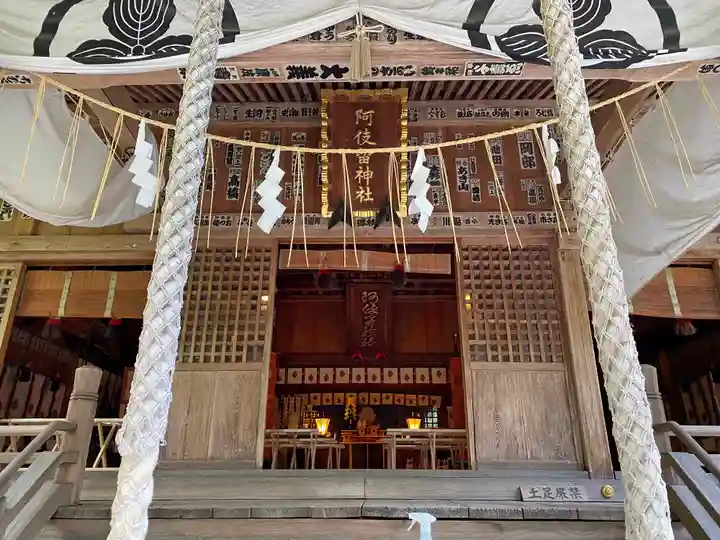 阿伎留神社の本殿・本堂