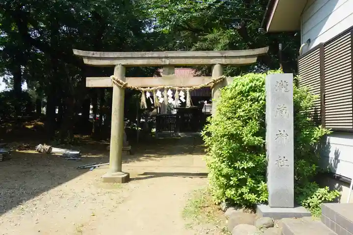 千葉寺のその他建物