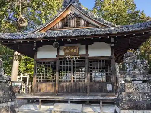 治田神社(滋賀県)