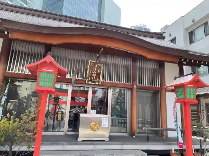 日比谷神社(東京都)
