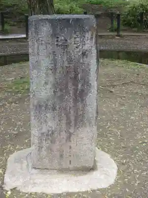 鵺大明神のその他建物