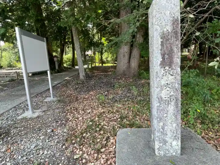 敏太神社(三重県)