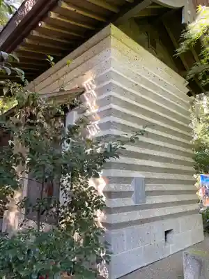 大前神社(栃木県)