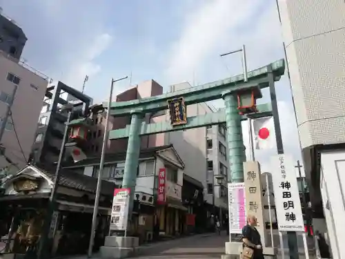 神田神社（神田明神）の鳥居