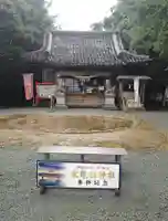 永尾剱神社(熊本県)